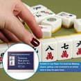 National Mah Jongg League 2023 Large Size Card Mah Jongg Card