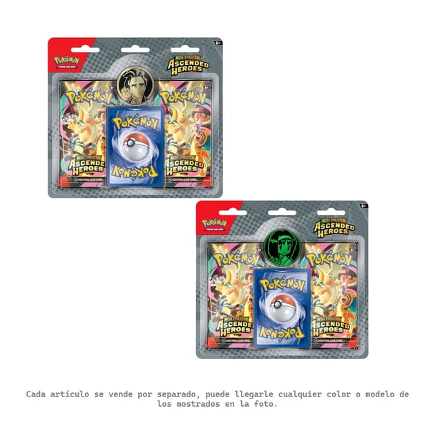Cartas Pokemon TCG Ascenso Heroico Erika o Larry en Español varios Modelos 1 Pieza