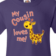 thumbnail image 4 of Inktastic My Cousin Loves me- cute giraffe Youth T-Shirt, 4 of 5