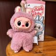 thumbnail image 4 of En Stock figura de Anime Labubu caja ciega colgante muñeca modelo juguete Kawaii monstruo réplica llavero juguete regalo de cumpleaños, 4 of 5