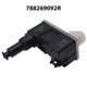 thumbnail image 3 of Car Fuel Flap Release Actuator Motor for Juke for 788269092R Direct Replacement., 3 of 5