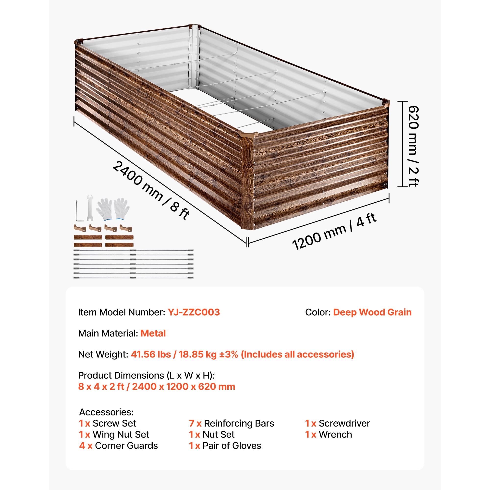 KFFKFF Galvanized Metal Raised Garden Bed, 8 x 4 x 2 ft, Rectangular Outdoor Planter Box Kit, Bottomless Elevated Planting Box with Gloves, Alu-Zinc Coating, Ideal for Flowers and Vegetables