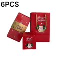 thumbnail image 2 of Money Gift Boxes Christmas Gift Box, Surprise Explosion Gift Box, Christmas Supplies Money Gift Boxes, Christmas Explosion Box, 2 of 9