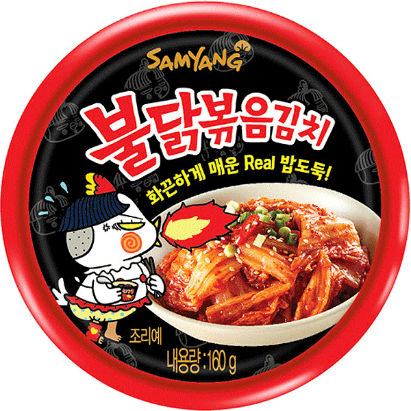 Samyang] Bulldark Spicy Chicken Roasted Kimchi Can/ Canned Kimchi / Korean  Kimchi / Hot Spicy Kimchi; 160g 