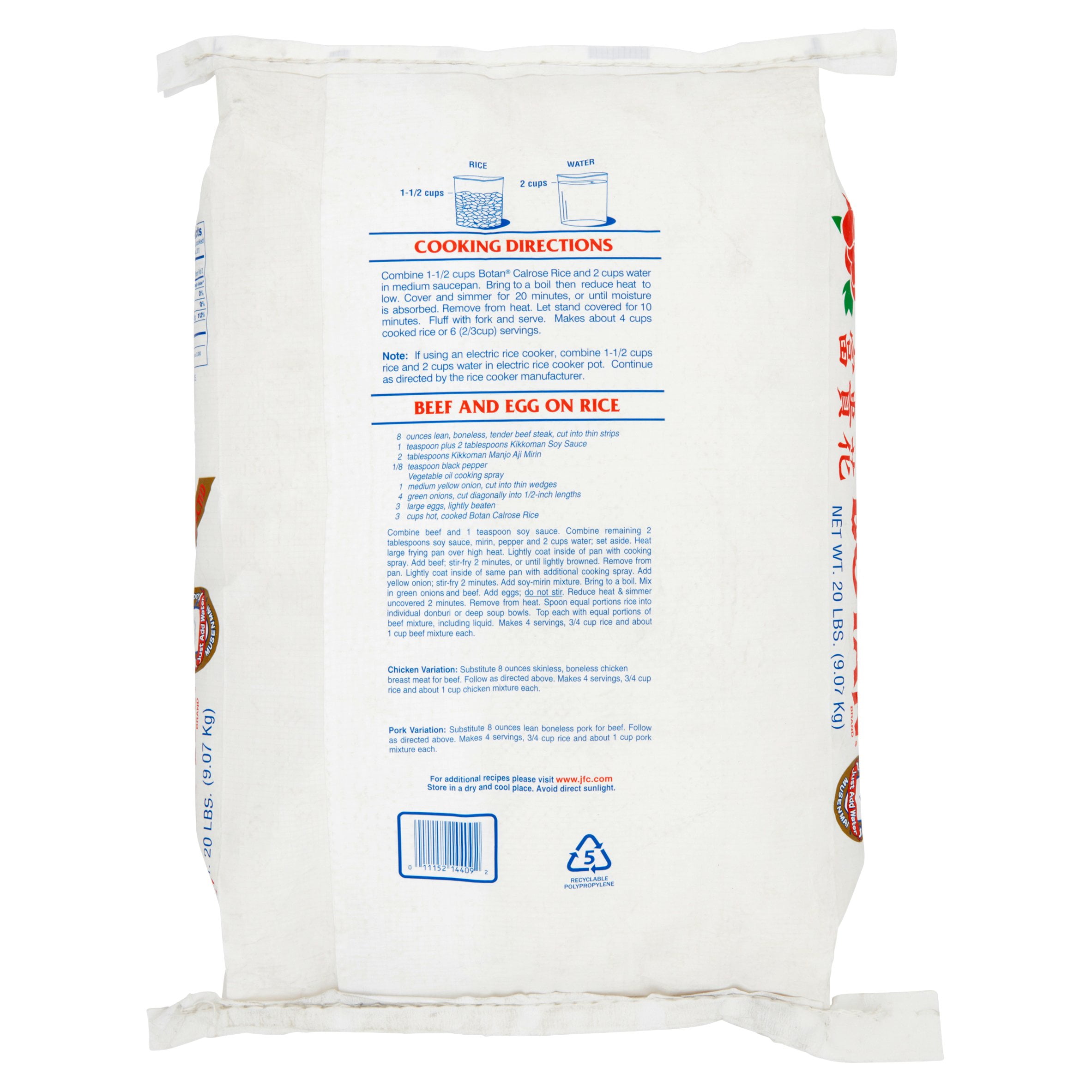 Botan Calrose Rice Nutrition Facts Nutrition Ftempo