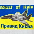 thumbnail image 3 of CafePress - Distressed, 80S Style, Ukraine, Ghost Of Kyiv, Zel - Men's Classic Graphic T-Shirt, 3 of 4