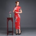 thumbnail image 1 of Vestido largo cheongsam de otoño para mujer joven, elegante, retro, para desfile de moda, ajustado, 1 of 4