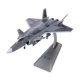thumbnail image 3 of Modelo de avión de ataque a escala 1:144, modelo de metal, modelo de avión de fundición a presión conmemorativo de aviación para estantería,, 3 of 9