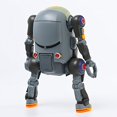 thumbnail image 4 of 35 Mechatro Wego Yesabu II (Yellow Submarine Limited Edition), 4 of 5