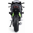 thumbnail image 4 of Maisto Kit de Moto Kawasaki Ninja H2R, 4 of 4