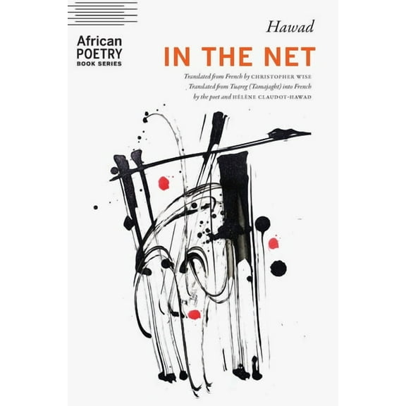 African Poetry Book In the Net, (Paperback)