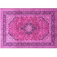 thumbnail image 1 of Ahgly Company Indoor Rectangle Persian Pink Traditional Area Rugs, 2' x 3', 1 of 4
