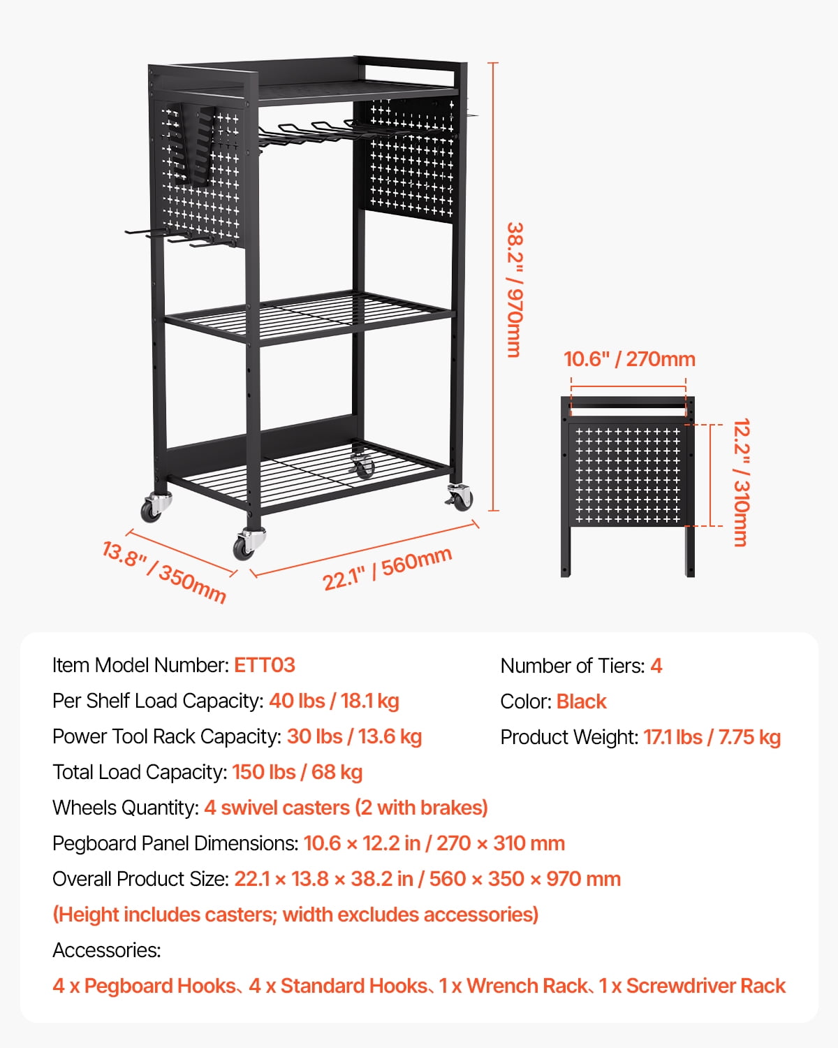 VEVOR 4-tier Tool Organizer Cart, 150 lbs Load Capacity, Floor Stand Rolling Drill Holder and Stability Storage Rack, Heavy Duty Garage Floor Rolling Storage Cart for Workshop, Garage, Black