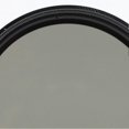 thumbnail image 2 of Junestar 67mm ND Lens Filter ND2‑400 for Canon Nikon Sony Pentax Olympus Fuji Camera Lenses, 2 of 4
