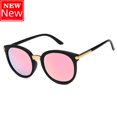 thumbnail image 4 of Fashion Korean Street Shot Sunglasses  Women‘s Large Frame Sunglasses Personalized Round Frame Sunglasses, 4 of 6