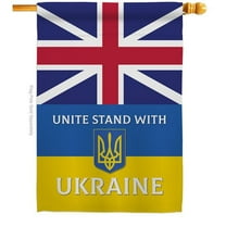 USA Decoration H170263-BO UK Stand with Ukraine Support Cause 28 x 40 in. Double-Sided Decorative Vertical House Flags for Decoration Banner Garden Yard Gift