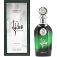 thumbnail image 1 of Perfume my perfumes Ishatar Citrus Oud EDP 110 ml, 1 of 6