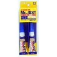 thumbnail image 1 of Mr. Just - Instant Adhesive (Super Strong Type) (MJ203), 1 of 1