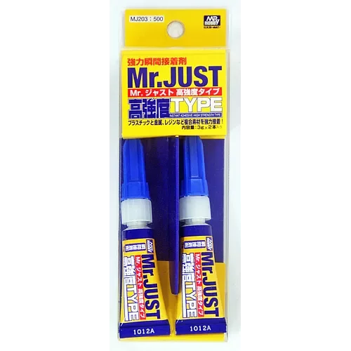 Mr. Just - Instant Adhesive (Super Strong Type) (MJ203)