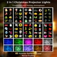thumbnail image 4 of ACMETOP Christmas Projector Lights Outdoor, 2-in-1 Holiday Projector Lights With 80 HD Patterns, 10 3D Ocean Wave for Party Garden Yard Decor, 4 of 10