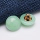 thumbnail image 1 of Nvzi 20 botones verdes de 11,5 mm para coser - Botones de resina y aleación para cierres de costura - Ideales para diversas manualidades y decoración de prendas de vestir, 1 of 4