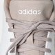thumbnail image 3 of Adi-das Advantage Men's Casual Shoe Athletic Sneaker White Footwear Trainer #170, 3 of 6