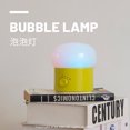 thumbnail image 2 of Factory direct black and white guest bubble lamp dimming breathing timing nightlight bedroom bedside with sleeping atmosphere lamp, 2 of 5