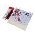 thumbnail image 2 of Kits de punto de cruz Almohada para coche Material de primera calidad Textura suave y cómoda Kits de bordado DIY para el hogar Oficina Coche, 2 of 9