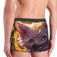 thumbnail image 3 of Fotbe Sunshine Cute Cat Sunflower Men’s Total Support Pouch Boxer Briefs, X-Temp Cooling, Moisture-Wicking Underwear, Regular, Long-leg and Trunk-X-Large, 3 of 6
