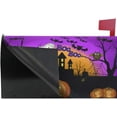 thumbnail image 4 of Halloween Ghost Owl Bat Castle Boo Purple Magnetic Magnetic Mailbox Cover Standard Size for Garden Yard Outdoor Decorations-18 x 20.8", 4 of 5