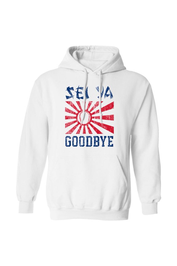Sei Ya Goodbye Home Run Hoodie
