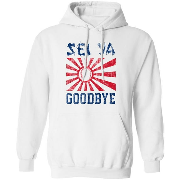Sei Ya Goodbye Home Run Hoodie