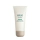 thumbnail image 1 of Limpiador Shiseido Waso SHIKULIME, gel a aceite, 125 ml, vegano, 1 of 3
