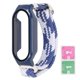 thumbnail image 1 of Soft Nylon Braided Watch Strap Band with Bumper Case Screen Protector Accessory Fit for Mi Band 7 Blue White and Blue Case, 1 of 4