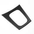 thumbnail image 2 of Carbon Fiber Gear Shift Panel Outer F for Ram e Trim Cover for Subaru Forester 2005-08, 2 of 4