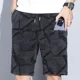 thumbnail image 5 of Pantalones cortos de mezclilla para hombre, talla grande, negros, de gran tamaño, con gráficos, pantalones cortos para hombre, tendencia XL 2024, elásticos, XXXL, botones Harajuku, corte fino, 5 of 5