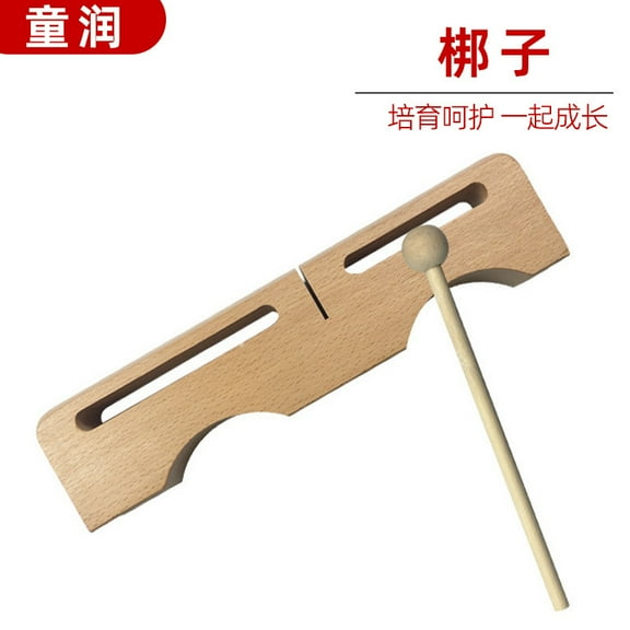 MRLESS Handheld Wood Block Percussion Instrument With Mallet Ideal For Latin Music Rhythm Block For Professional Use Light Yellow