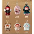 thumbnail image 3 of New Genuine Skullpanda Winter Symphony Series Figures Vinyl Doll Cute Song Of Snow Figures Pendant Keychain Christmas Decor, 3 of 5