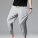 thumbnail image 5 of Pantalones casuales de moda para hombre, con bolsillos y tobillos, color liso, cintura elástica y cordón ajustable., 5 of 5