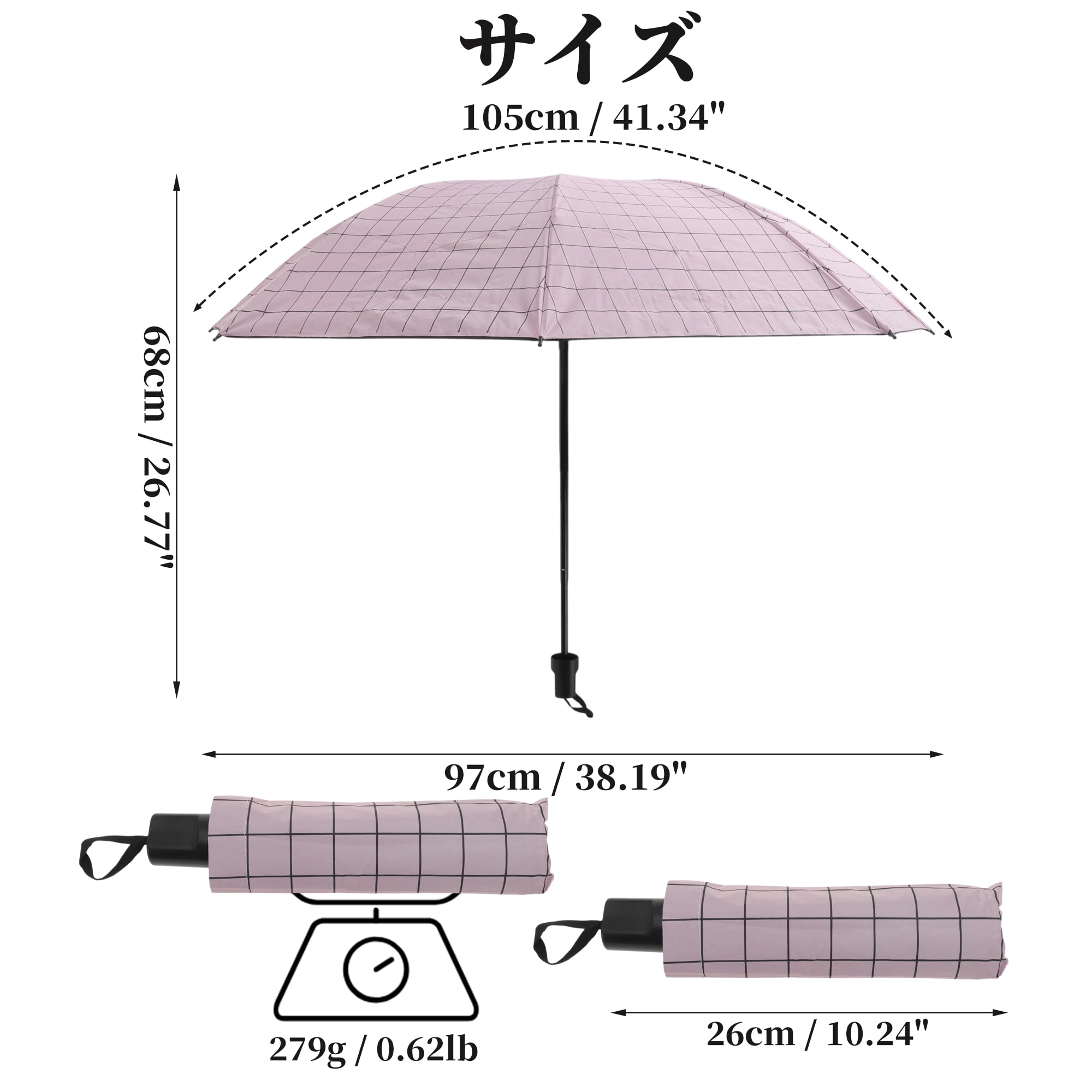 Unique Bargains Portable Manual Open Close Rain Windproof  Umbrella Pink