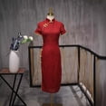 thumbnail image 3 of Cheongsam rojo de alta gama elegante banquete de bodas vestido de brindis mejorado vestido de madre de verano elegante, 3 of 6