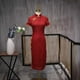thumbnail image 3 of Cheongsam rojo de alta gama elegante banquete de bodas vestido de brindis mejorado vestido de madre de verano elegante, 3 of 6