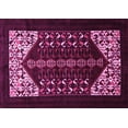 thumbnail image 1 of Ahgly Company Indoor Rectangle Persian Pink Traditional Area Rugs, 2' x 3', 1 of 4