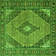 thumbnail image 1 of Ahgly Company Indoor Square Medallion Green Traditional Area Rugs, 8' Square, 1 of 1