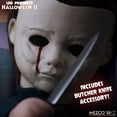 thumbnail image 3 of Figura de acción Mezco Toyz Living Dead Dolls Halloween II Michael Myers, 3 of 9