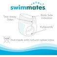 thumbnail image 2 of Swimmates Incontinence Underwear, Unisex, XX-Large Plus, Absorbent, 12 Count, 2 of 7