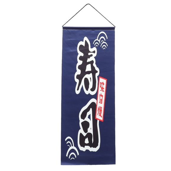 Japanese Food Store Banner Wall Hanging Vertical Flag Sushi Restaurant Ornament