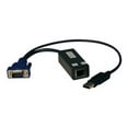 thumbnail image 4 of Tripp Lite USB Single Server Interface Unit KVM Extender, (Refurbished), 4 of 6