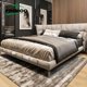 thumbnail image 3 of Leather Italian Double Bed Master Bedroom Fashionable Comfortable Bed Sets for Bedroom Modern Minimalist Home Furniture My Lux Decor Round, 3 of 10