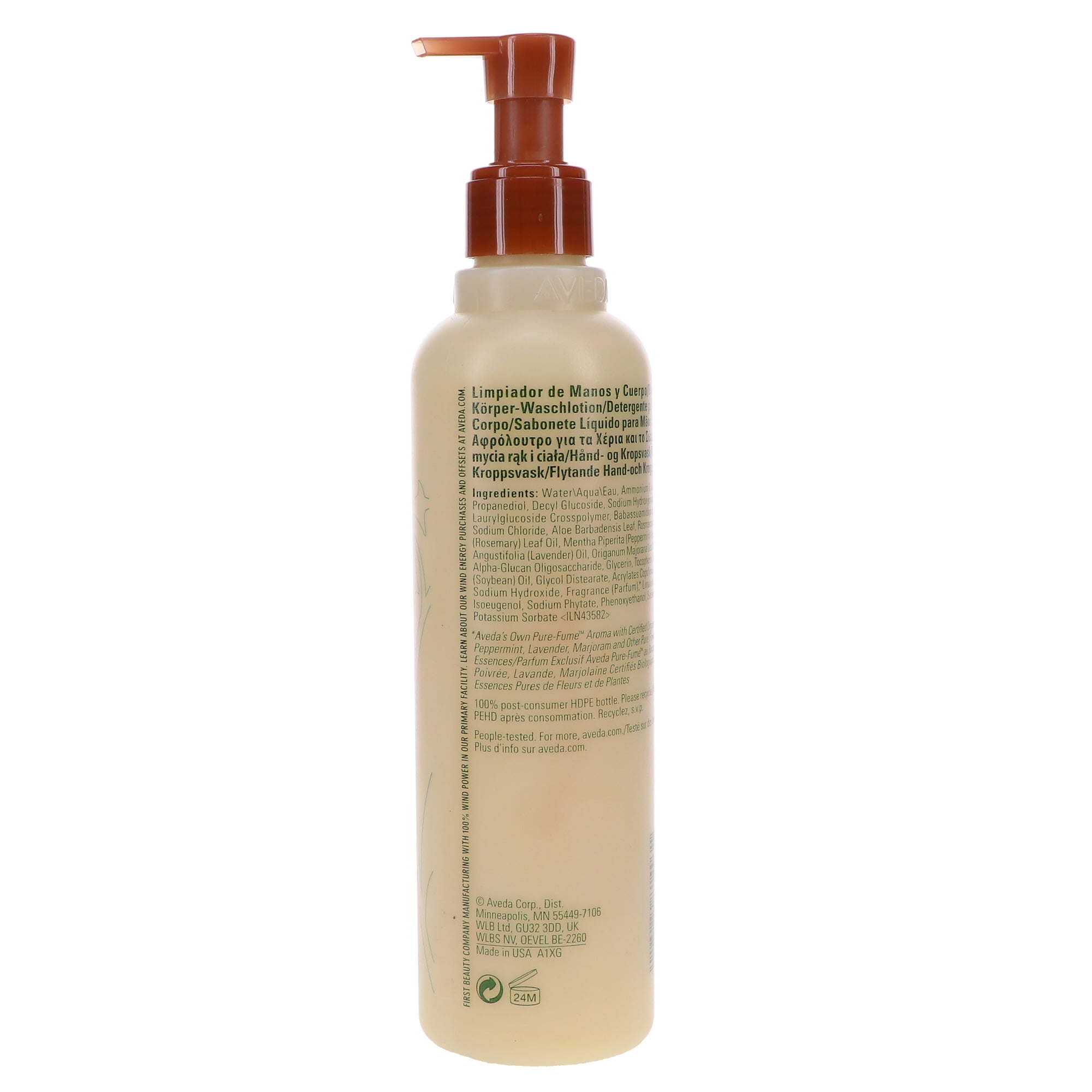 Aveda Rosemary Mint Hand & Body Wash 8.5 oz